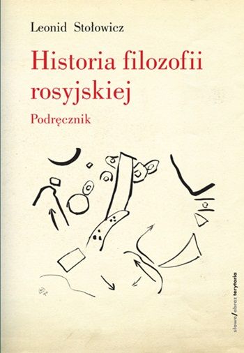 Historia filozofii rosyjskiej